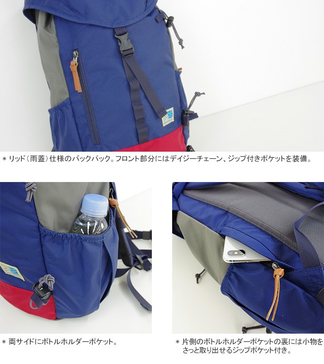 カリマー/Karrimor VTデイパックR リュック ザック バッグパック VT DAYPACK R メンズ レディース :  karrimor-vtdaypr : JScompany Yahoo!店 - 通販 - Yahoo!ショッピング