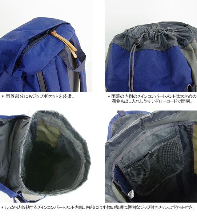 Karrimor（カリマー） カリマー/Karrimor VTデイパックR リュック