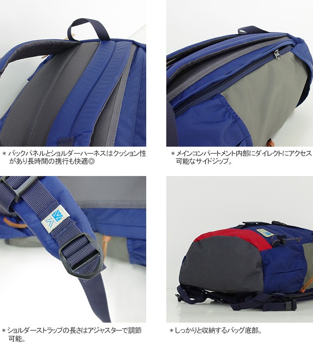 Karrimor（カリマー） カリマー/Karrimor VTデイパックR リュック