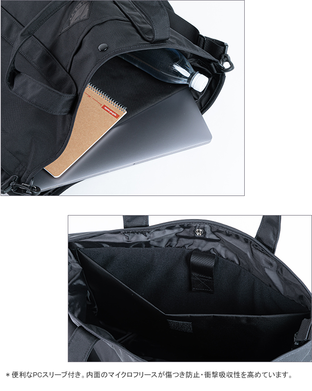 KELTY（ケルティ） [クーポンで20%OFF]ケルティ/KELTY アーバン