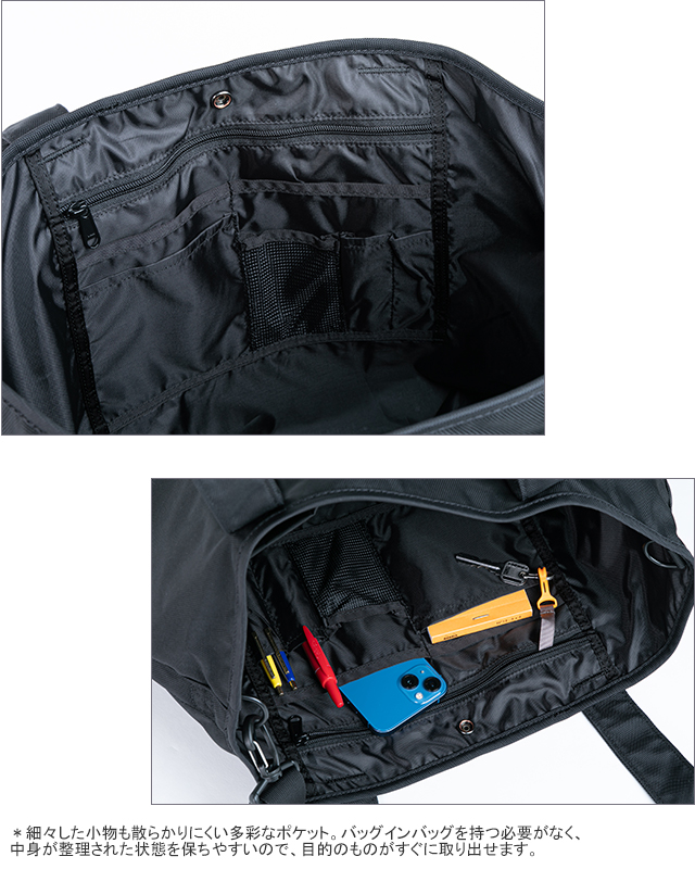 KELTY（ケルティ） [クーポンで20%OFF]ケルティ/KELTY アーバン