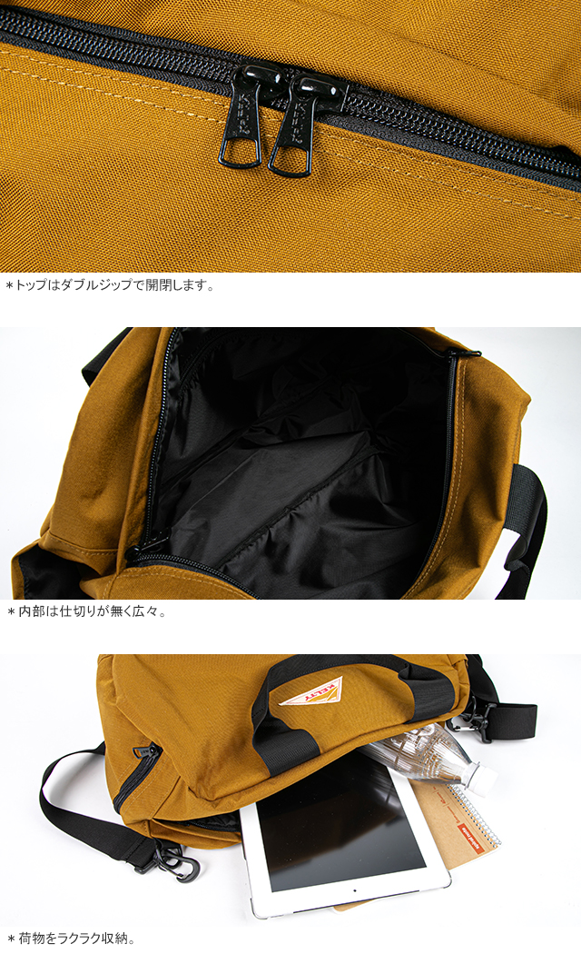 KELTY（ケルティ） [クーポンで20%OFF]ケルティ/KELTY コミュート