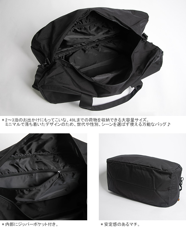 KELTY（ケルティ） [クーポンで20%OFF]ケルティ/KELTY ホリデイ