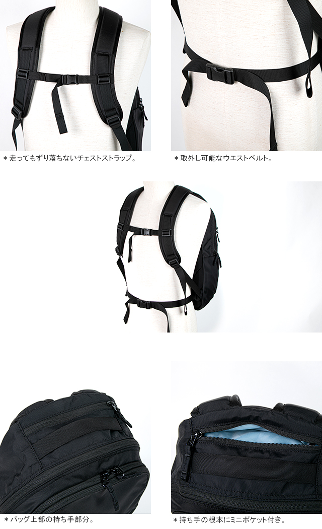 KELTY（ケルティ） [クーポンで20%OFF]ケルティー/KELTY アーバン