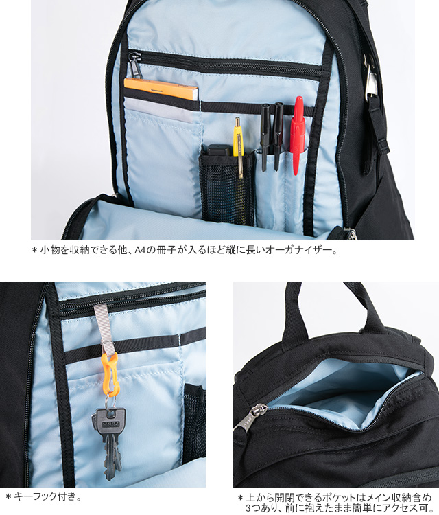 kelty-3259253023_5.jpg