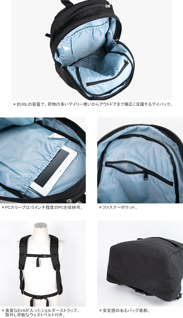 kelty-3259253023_6.jpg