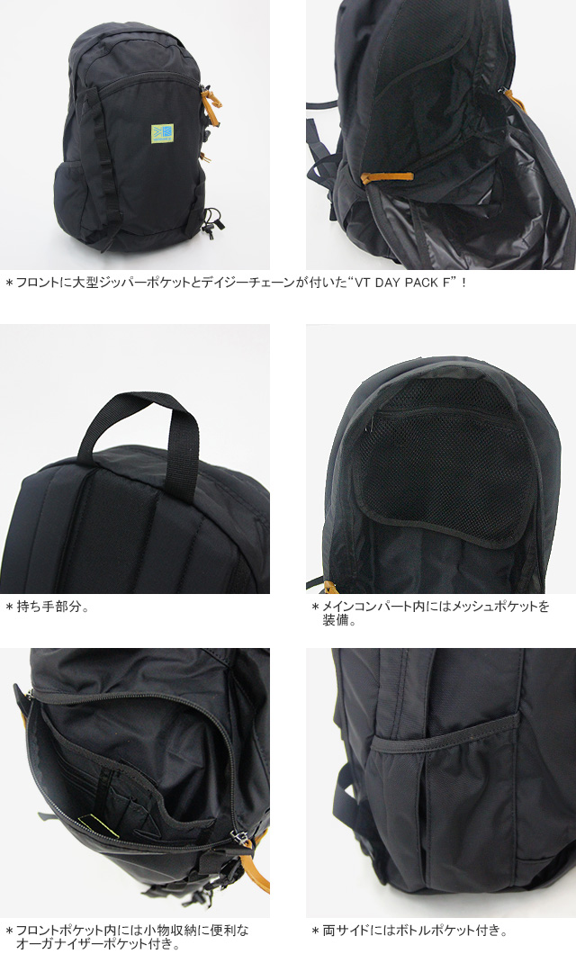 Achats カリマー VT day pack F デイパック リュック VT day pack F | KARRIMOR カリマー | リュックサック