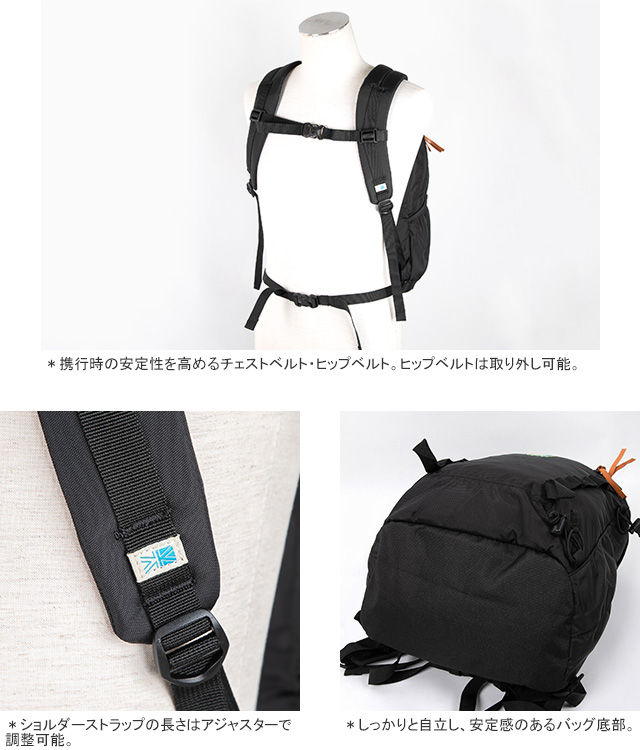 Karrimor（カリマー） 2025AW カリマー/Karrimor VTデイパックF25