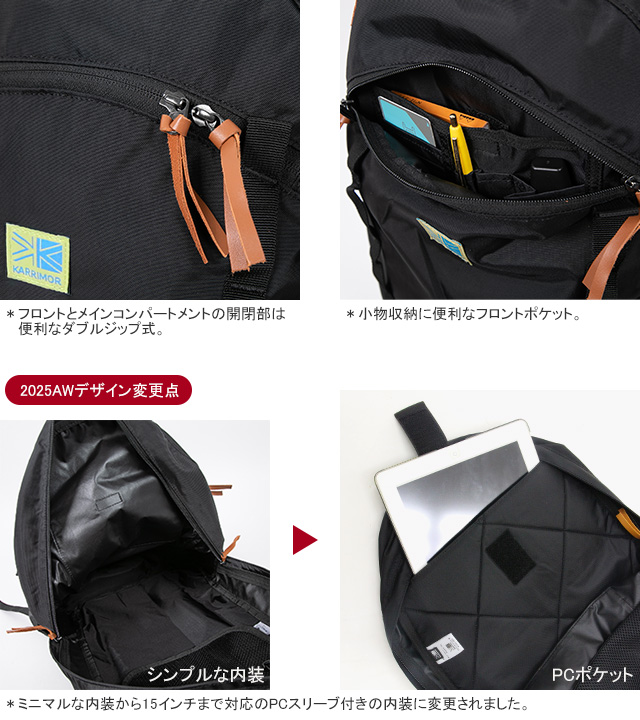 Karrimor（カリマー） カリマー/Karrimor VTデイパックF25 バック