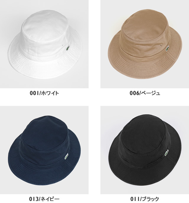 クーポンで20%OFF]ラコステ/LACOSTE ベーシックサファリハット サハリハット つば広 帽子 CLM3981 レディース メンズ : lacoste-clm3981:JScompany Yahoo!店 - 通販 - Yahoo!ショッピング