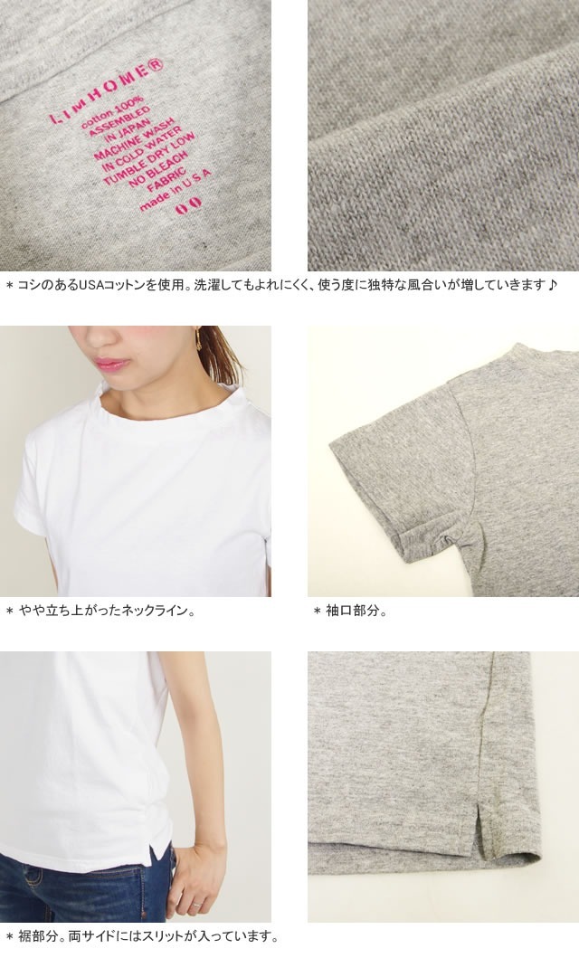 [クーポンで20%OFF]リムホーム/Lim  ホーミーT USAコットン半袖Tシャツ Homie T LH-T068 レディース[1点のみメール便可能] 楽天市場】【クーポンで20%OFF】リムホーム/Lim Home ホーミーT