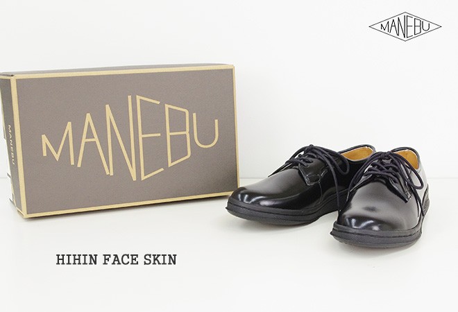 クーポンで20%OFF]マネブ/MANEBU ヒヒン レザーシューズ レザー