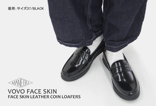 クーポンで20%OFF]マネブ/MANEBU ヴォヴォフェイススキンレザーコイン