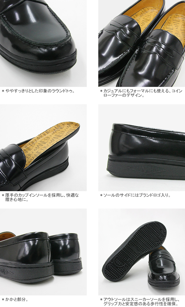美品　MANEBU マネブ　ペニーローファー　レザー　ブラック　メンズ クーポンで20%OFF]マネブ/MANEBU ヴォヴォフェイススキンレザーコイン