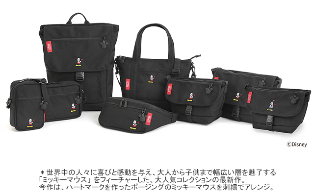 Manhattan Portage（マンハッタンポーテージ） [クーポンで10%OFF