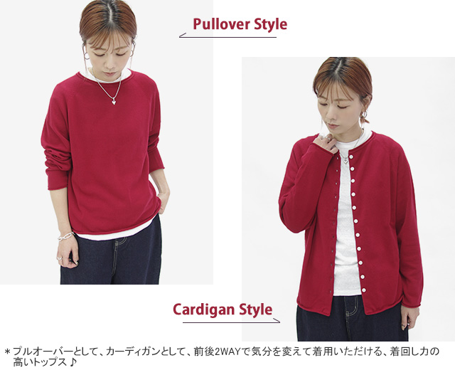 mao made（マオメイド） [クーポンで20%OFF]マオメイド/mao made 2WAY