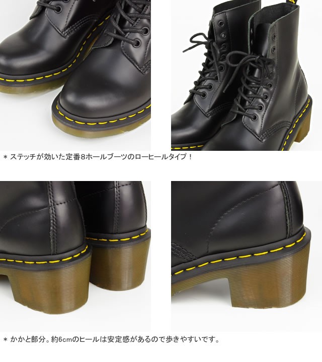 ドクターマーチン/Dr.Martens クレメンシー 8ホールローヒールブーツ