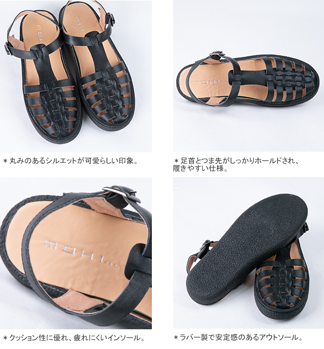 クーポンで20%OFF]2026SS 先行予約受付中 モヒ/MOHI グルカサンダル