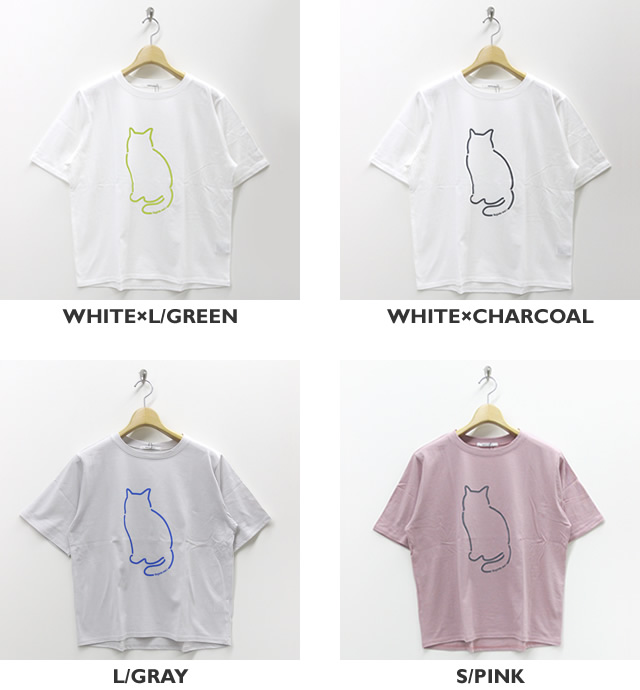 nachukara 30%OFF ナチュカラ/nachukara ナチュラル天竺RegardeTシャツ