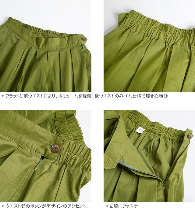 ☆nachukara（ナチュカラ）☆ライトツイル薄中綿シャツコート☆キャメル☆ nachukara 70%OFF ナチュカラ/nachukara ライトツイルラウンド