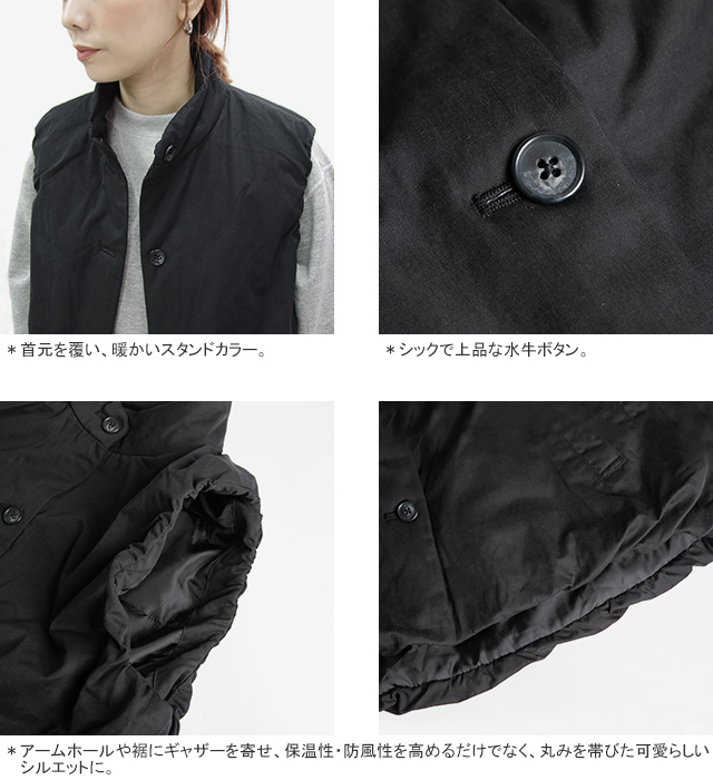 nachukara 30%OFF ナチュカラ/nachukara TCピーチ中綿スタンドカラー