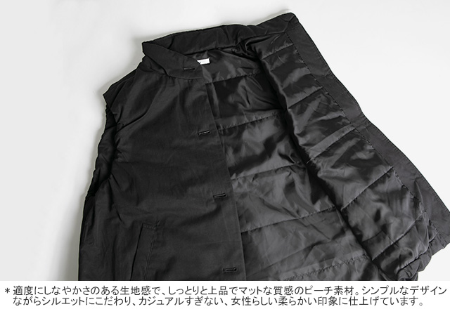 nachukara 30%OFF ナチュカラ/nachukara TCピーチ中綿スタンドカラー