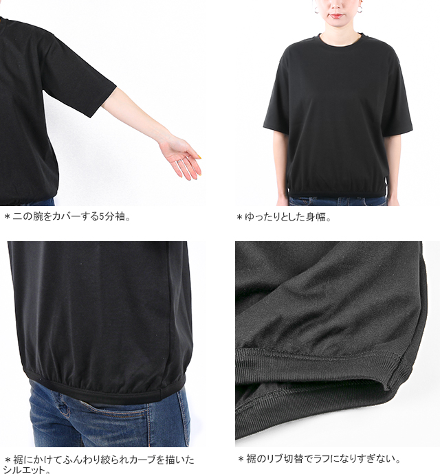 [クーポンで20%OFF]ヌーベルドゥパラディ/NOUVELLES DU PARADIS トロワ天竺クルーネックワイドＴシャツ 綿100％ PC21112a レディース[2点までメール便可能] 楽天市場】【クーポンで20%OFF】ヌーベルドゥパラディ/NOUVELLES