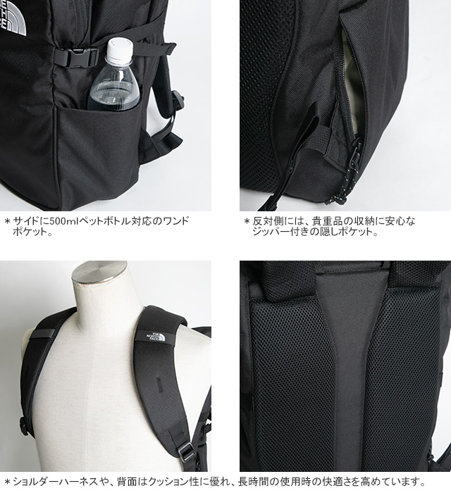 THE NORTH FACE（ザ ノースフェイス） [クーポンで20%OFF]ノース