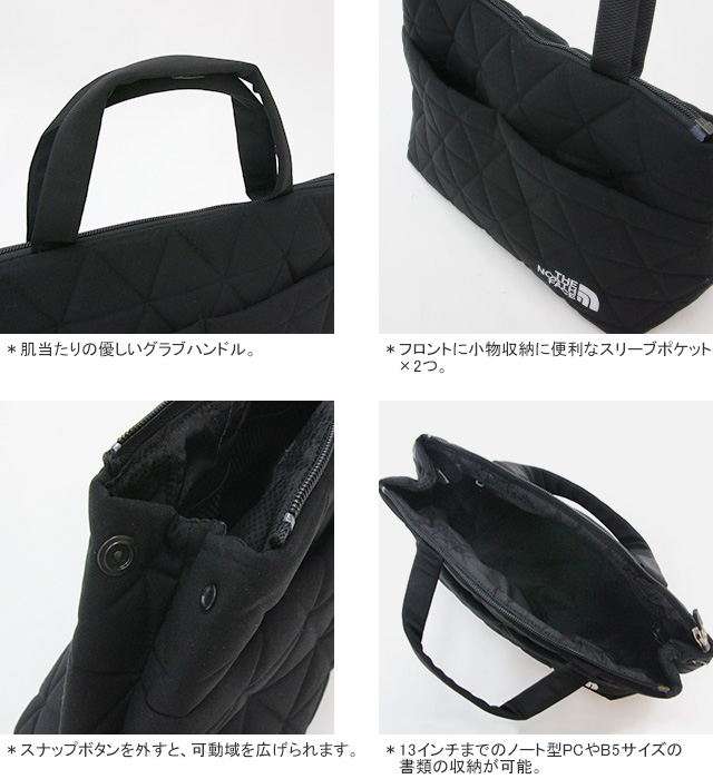 THE NORTH FACE（ザ ノースフェイス） [クーポンで15%OFF]ノース
