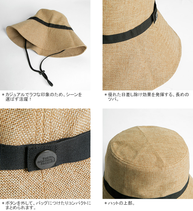 THE NORTH FACE（ザ ノースフェイス） [クーポンで15%OFF]ノース