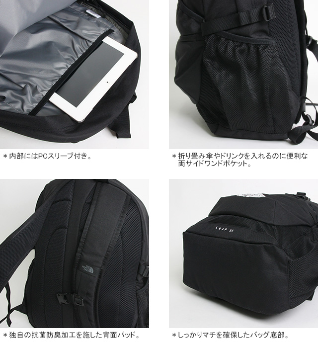 thenorthface ノースフェイス デイパック　バッグパック　リュック THE NORTH FACE（ザ ノースフェイス） ノースフェイス/THE NORTH FACE