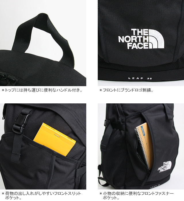 THE NORTH FACE（ザ ノースフェイス） [クーポンで20%OFF]ノース