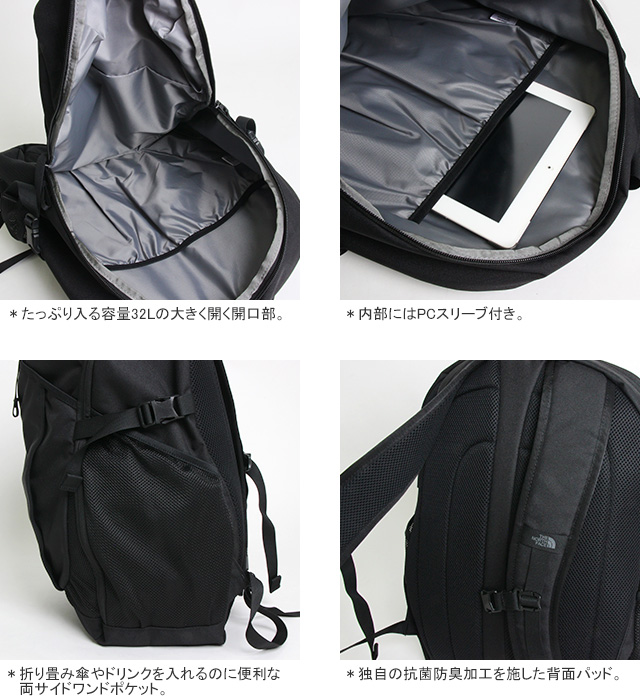 THE NORTH FACE（ザ ノースフェイス） [クーポンで20%OFF]ノース
