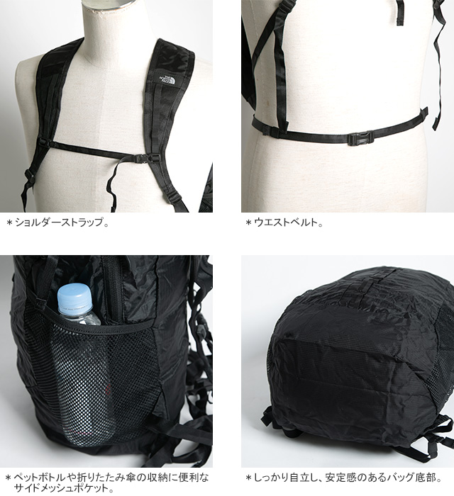 THE NORTH FACE（ザ ノースフェイス） [クーポンで15%OFF]ノース