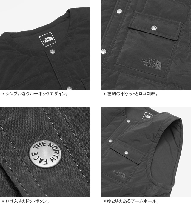 northface-mwvest_4.jpg