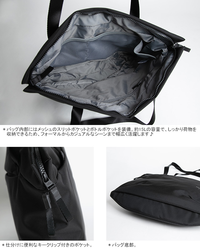 THE NORTH FACE（ザ ノースフェイス） [クーポンで15%OFF]ノース