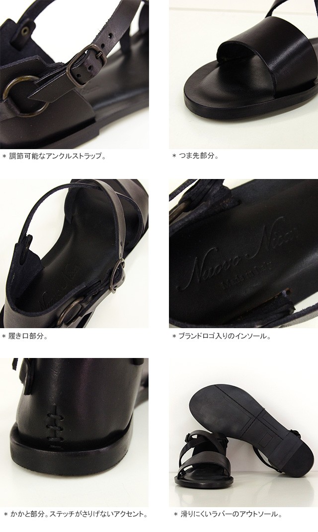 クーポンで20%OFF]ヌオヴォニカール/Nuovo Nicar レザーサンダル
