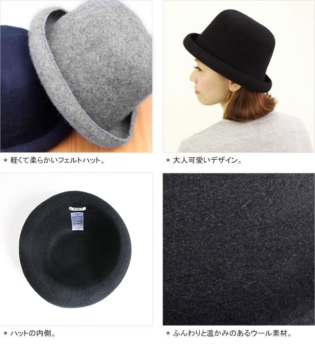 Odds（オッズ） [クーポンで20%OFF]オッズ/ODDS バスクボールハット