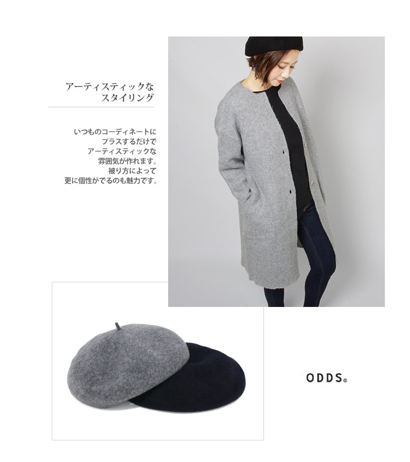 帽子 genzero 衛生帽子 八角帽子 メッシュケープ付き G-5003 サーヴォ SERVO｜作業服