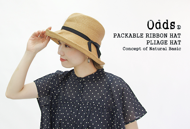 Odds（オッズ） [クーポンで20%OFF]オッズ/ODDS パッカブルリボン