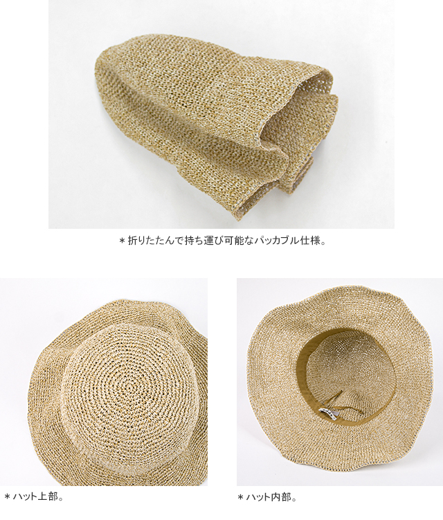 Chapeau d' O 麦わら帽子 ストローハット リボン 麦わら帽子 ストロー