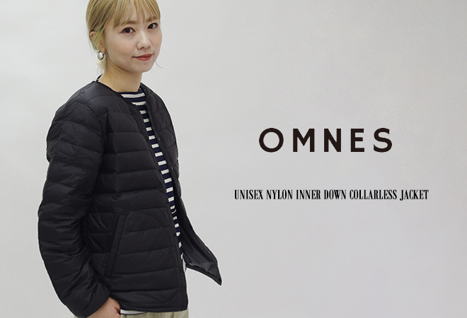 OMNES（オムネス） 50%OFF ユニセックス高密度ナイロンインナーダウン