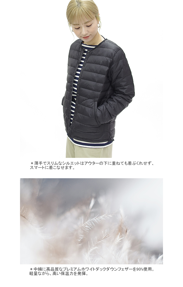 OMNES（オムネス） 50%OFF ユニセックス高密度ナイロンインナーダウン