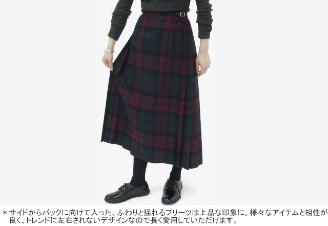 O'NEIL of DUBLIN（オニールオブダブリン） [クーポンで20%OFF