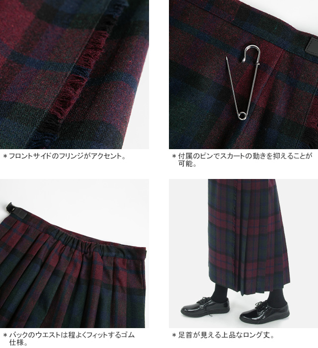 O'NEIL of DUBLIN（オニールオブダブリン） [クーポンで20%OFF