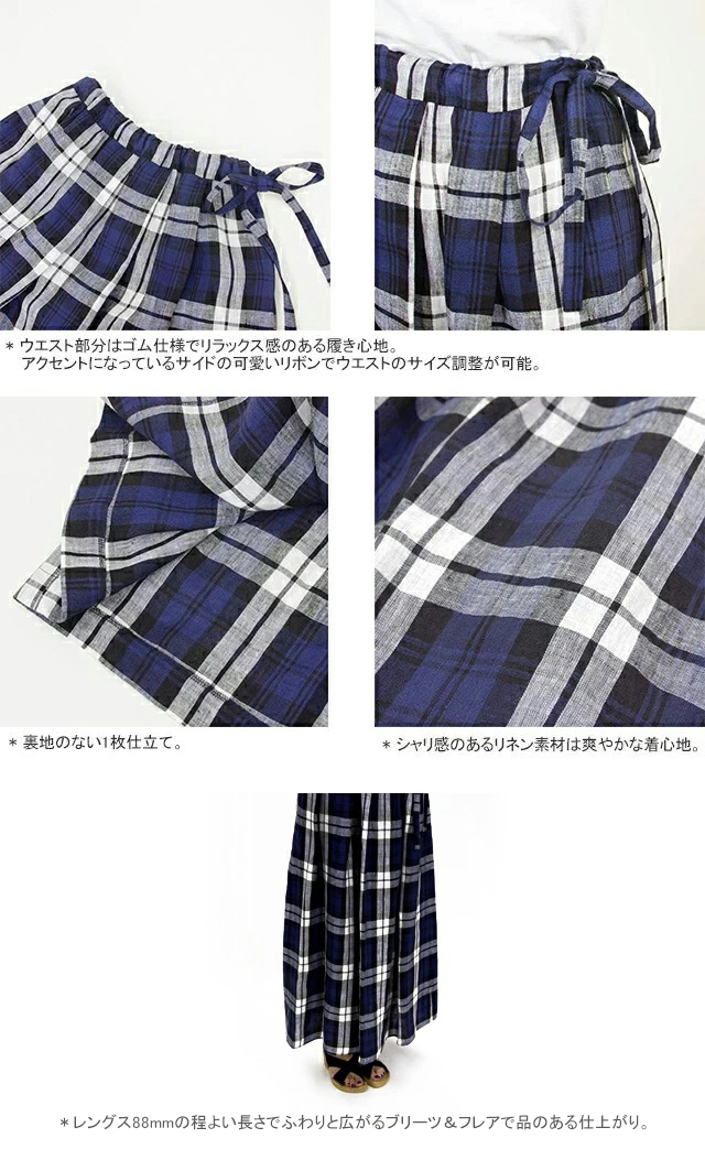 O'NEIL of DUBLIN [クーポンで20%OFF]オニールオブダブリン/O