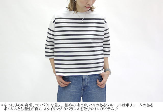 オーシバル ORCIVAL *裏フリースボートネックプルオーバー*1カットソー裏起毛トップスボーダーTシャツ(1-2504-231)【01E52】 楽天市場】フリース（ブランドオーシバル）（Tシャツ