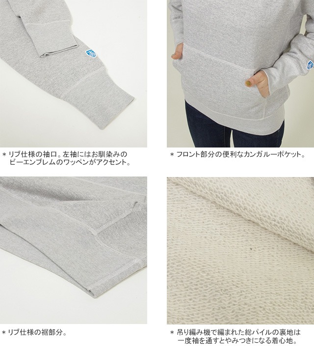 楽天市場】＼週末限定！10%OFFクーポン／オーシバル オーチバル
