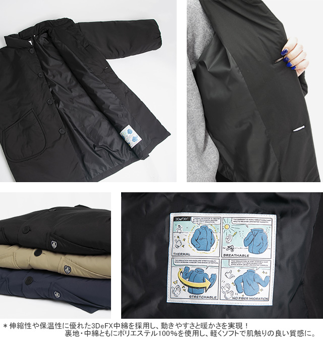 ORCIVAL（オーシバル） 30%OFF 2025AW オーシバル/オーチバル/ORCIVAL