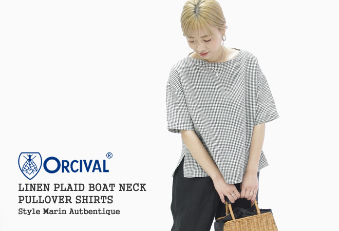 ORCIVAL（オーシバル） オーシバル/オーチバル/ORCIVAL リネンプレイド